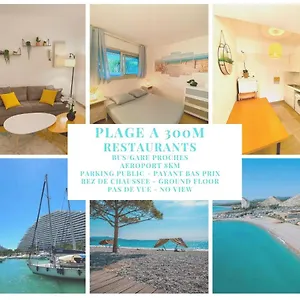 Appartement Superbe à 300m De La Plage, Rdc - Fame Marina Baie Des Anges, Villeneuve-Loubet